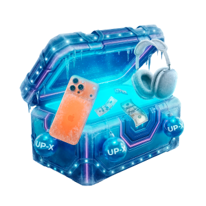 Новогодний